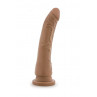 Фалоімітатор SILICONE WILLYS 8.5INCH DILDO MOCHA