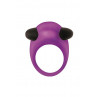 Ерекційне кільце MAI No.66 VIBRATING RING PURPLE